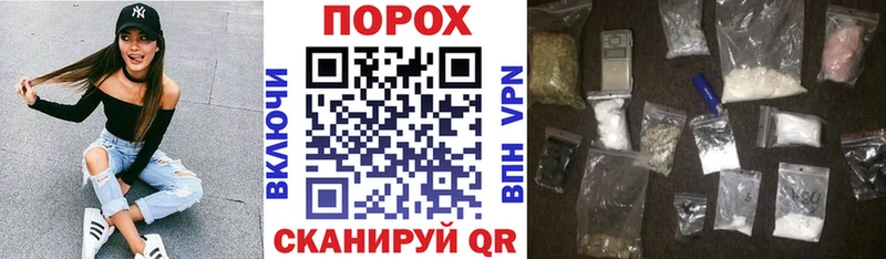 АМФЕТАМИН Premium  Купить закладки  Северск 