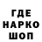 КОКАИН Боливия Nervous PD
