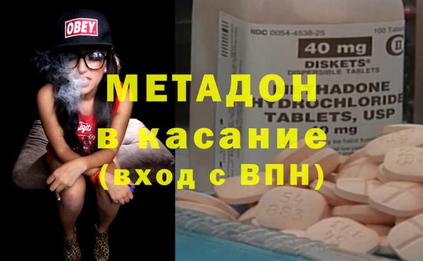 кокаин колумбия Белокуриха