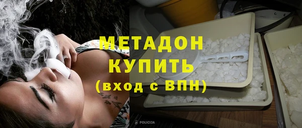 дурь Беломорск