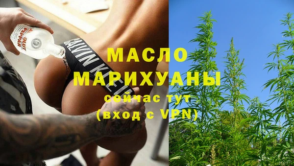 mdpv Белоозёрский