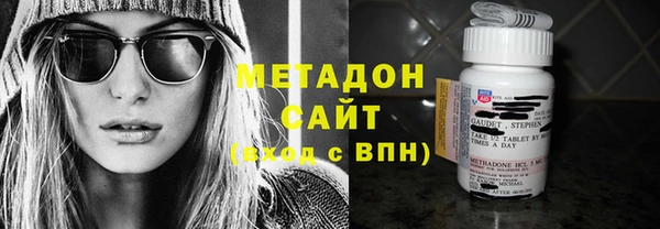 дурь Беломорск