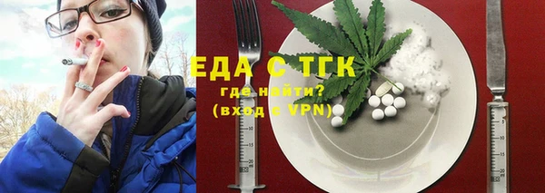 mdpv Белоозёрский