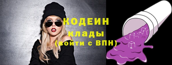 кокаин колумбия Белокуриха