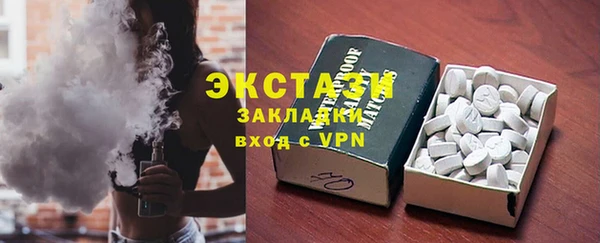 кокаин колумбия Белокуриха