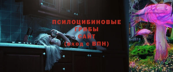mdpv Белоозёрский