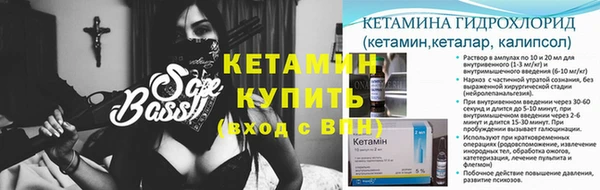 дурь Беломорск