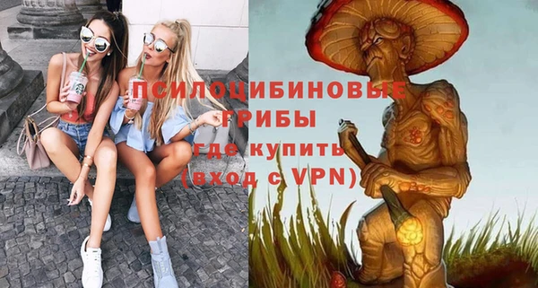 дурь Беломорск