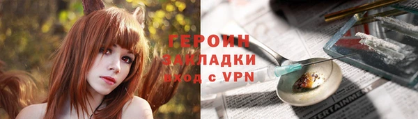 mdpv Белоозёрский
