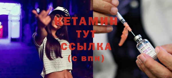 кокаин колумбия Белокуриха