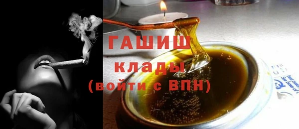 кокаин колумбия Белокуриха