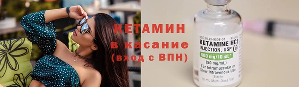 дурь Беломорск