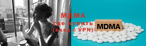 mdpv Белоозёрский