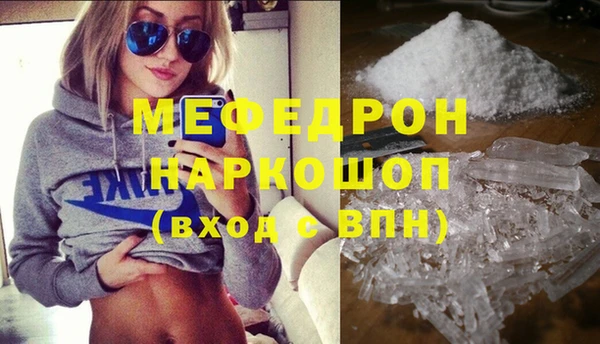 кокаин колумбия Белокуриха