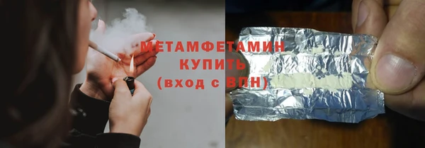 mdpv Белоозёрский