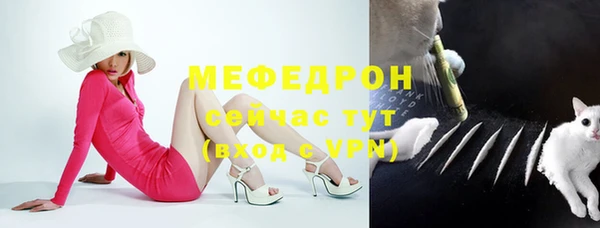 mdpv Белоозёрский