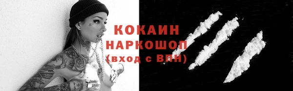 mdpv Белоозёрский