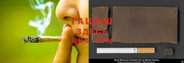 дурь Беломорск