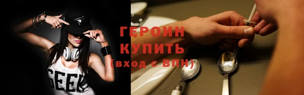 mdpv Белоозёрский