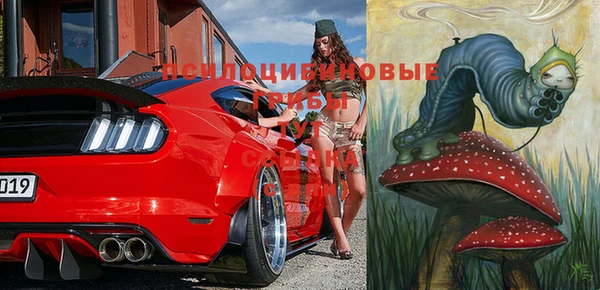 mdpv Белоозёрский