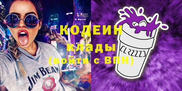 дурь Беломорск