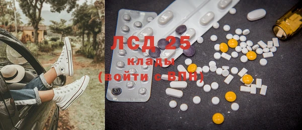 mdpv Белоозёрский