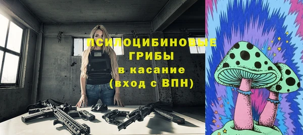 кокаин колумбия Белокуриха
