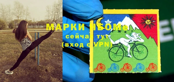 дурь Беломорск