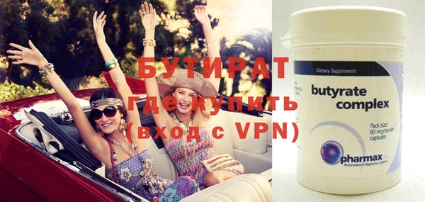 mdpv Белоозёрский