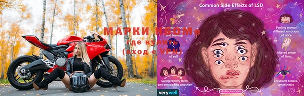 дурь Беломорск