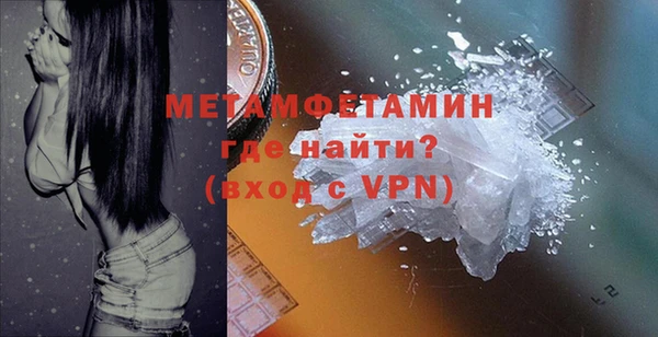 дурь Беломорск