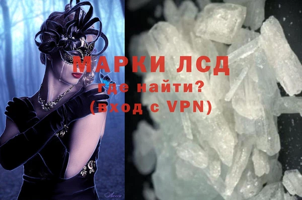 дурь Беломорск
