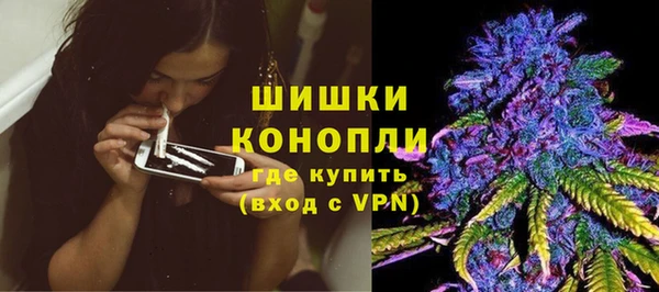 кокаин колумбия Белокуриха