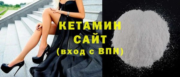 mdpv Белоозёрский