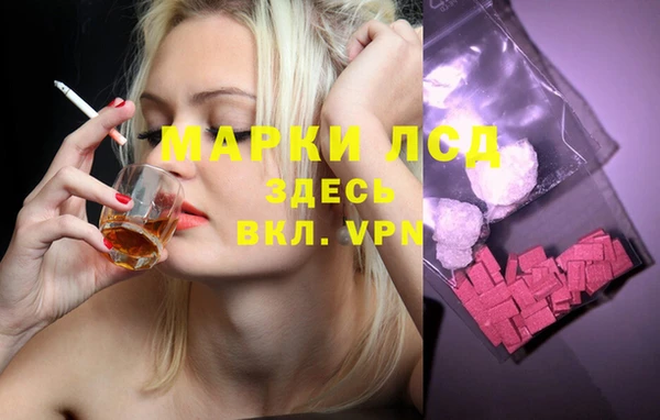 кокаин колумбия Белокуриха