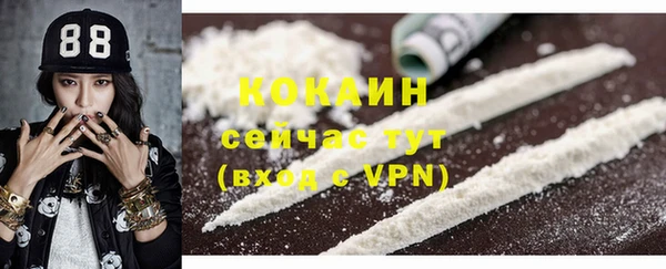 mdpv Белоозёрский