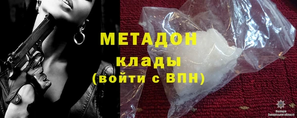 кокаин колумбия Белокуриха