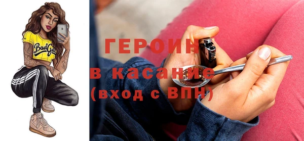 mdpv Белоозёрский