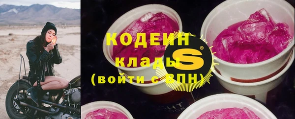 mdpv Белоозёрский
