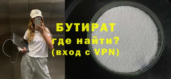 кокаин колумбия Белокуриха