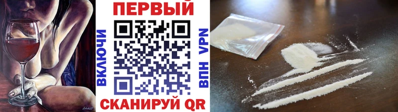 Метамфетамин витя Северск